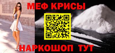 бошки Свободный