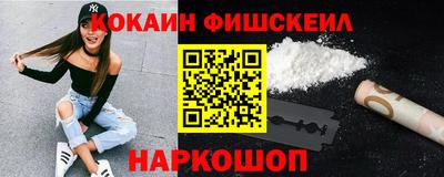 амфетамин Северобайкальск