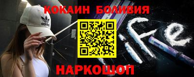 бошки Свободный