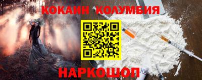 амфетамин Северобайкальск
