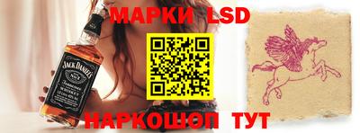 бошки Свободный