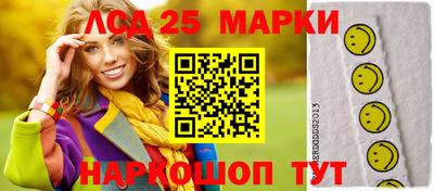 бошки Свободный
