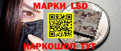 амфетамин Северобайкальск