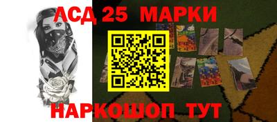 кокаин VHQ Севастополь
