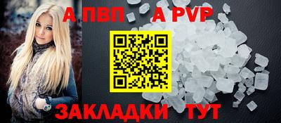 бошки Свободный