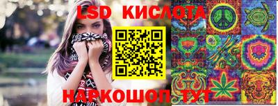 бошки Свободный