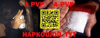 амфетамин Северобайкальск