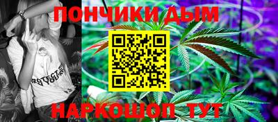 амфетамин Северобайкальск