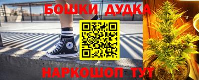 амфетамин Северобайкальск