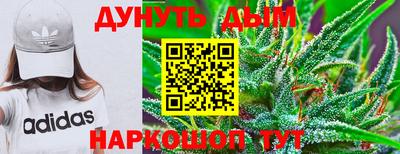 амфетамин Северобайкальск