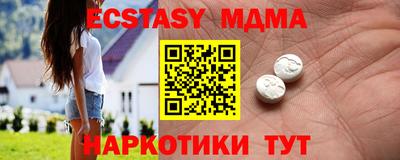 бошки Свободный