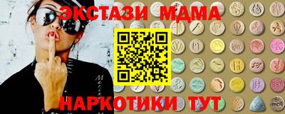 бошки Свободный