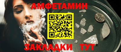 бошки Свободный