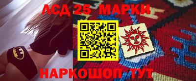 бошки Свободный