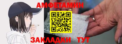 бошки Свободный