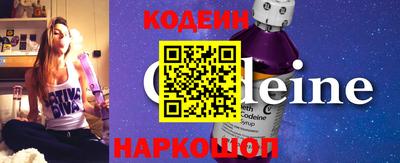 кокаин VHQ Севастополь