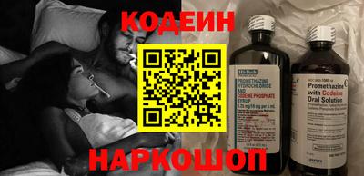 амфетамин Северобайкальск