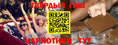 кокаин VHQ Севастополь