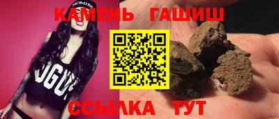 кокаин VHQ Севастополь