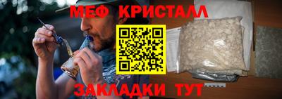бошки Свободный