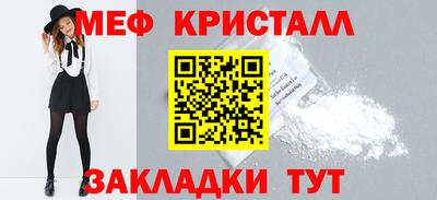 бошки Свободный