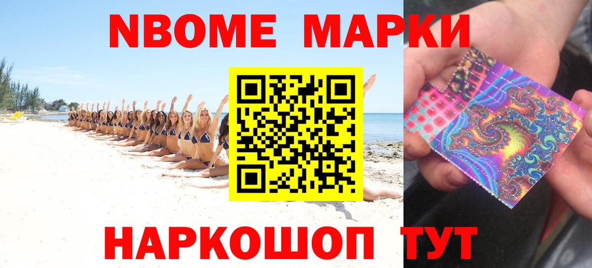 Россошь  LSD-25 экстази  Лсд 25 экстази ecstasy  Вход с VPN  Лсд 25 экстази ecstasy 